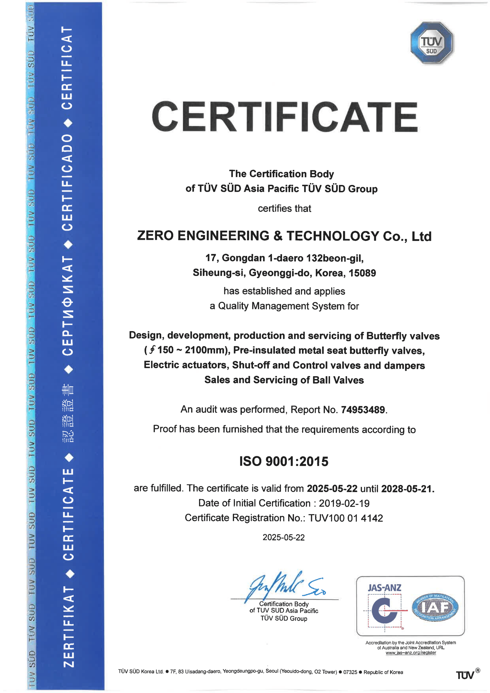 ISO 9001