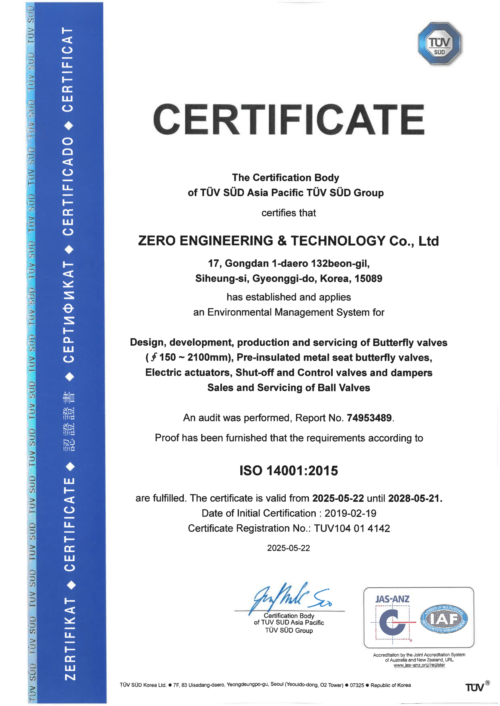 ISO 14001